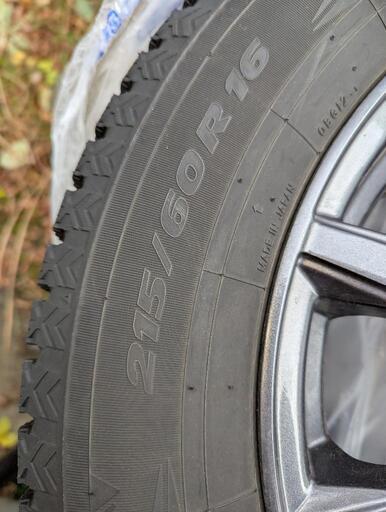 スタッドレスタイヤ