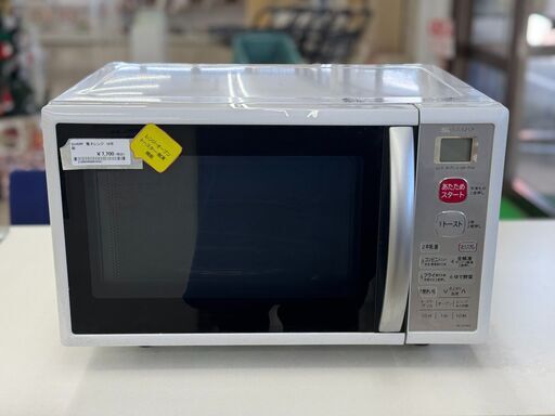 ☆ジモティ割あり☆ SHARP シャープ オーブンレンジ 23年製 動作確認