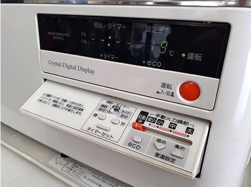 札幌【2019年製 コロナ 煙突ストーブ SVD-70BSH】最大暖房出力7.00kW 木造～18畳 コンクリート29畳 煙突式輻射 煙突式ストーブ 暖房機器 CORONA 北20条店
