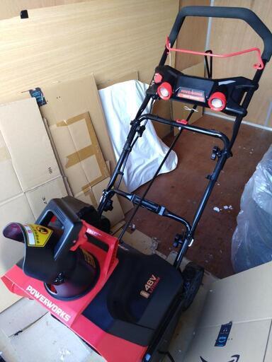 ハイガー産業 除雪機 充電式 電動POWERWORKS SNE402 コードレス 充電式