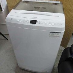 北海道の洗濯機 7kg 家電の中古が安い！激安で譲ります・無料で  