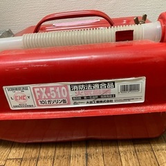 日東工器 リニアコンプレッサー AC0910 100kpa 16L/min 電源AC100 90