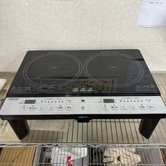 ☆ジモティー割引有☆ ﾊﾟﾛﾏ/都市ｶﾞｽﾃｰﾌﾞﾙ/IC-S87-R/2021