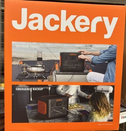 引取限定】Jackery ポータブル電源 JE-1000B 未使用品 1002Wh 引取限定】Jackery ポータブル電源 JE-1000B 未使用品 1002Wh