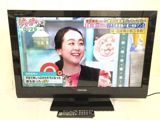 JT539 (O) 東芝 TOSHIBA REGZA 32型液晶テレビ 32AC4 年式不明 互換  
