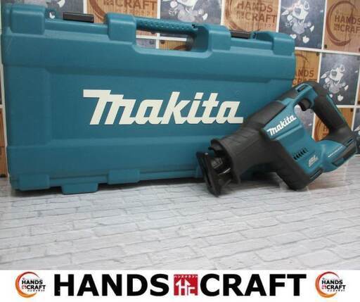 makita マキタ JR188D レシプロソー 18V 本体のみ 中古品 【ハンズ
