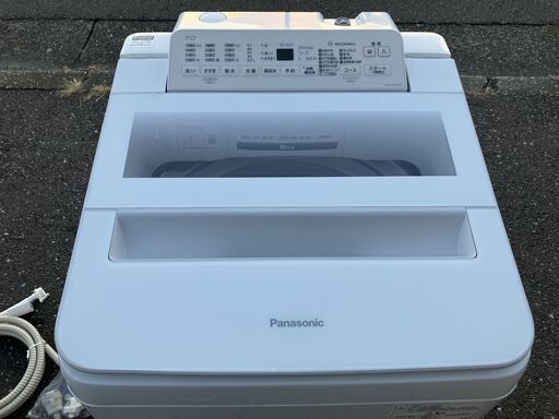 2020年製 美品 中古 Panasonic 7㎏「泡洗浄」でスッキリ洗う  