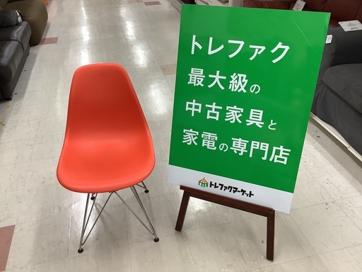 【トレファクマーケット千葉おゆみ野店】ご来店いただける方限定！Herman Miller (ハーマンミラー) シェルチェア オレンジ エッフェルベース のご紹介です！