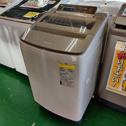 I468 ★ HITACHI★ 洗濯機 （8.0㎏）★ 2018年製 ⭐動作確認済 ⭐クリーニング済 I468 ☆ HITACHI☆ 洗濯機 （8.0㎏）☆ 2018年製 ⭐動作確認済