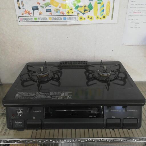 ☆ジモティー割引有☆パロマ 都市ガス用ガスコンロ IC-S87-1R 2021年製 中古品