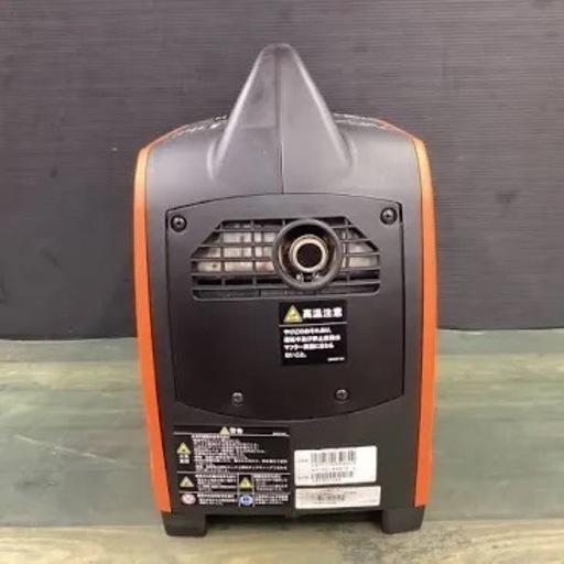 発電機　KOSHIN GV-9i