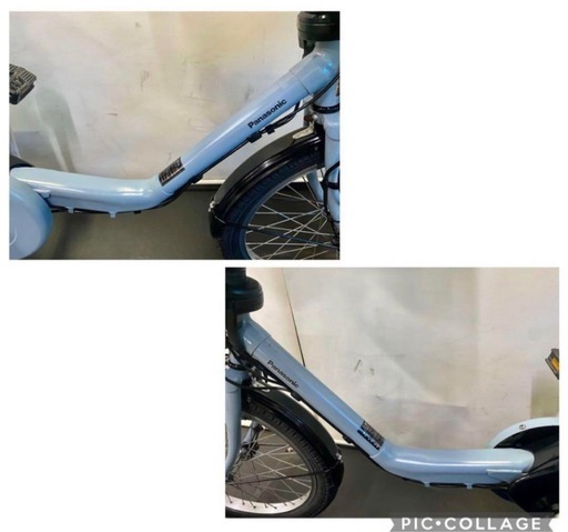 1都4県全域送料無料　業界最長1年保証 電動アシスト自転車　新型　ギュットミニ　20インチ 子供乗せ　水色　g1216