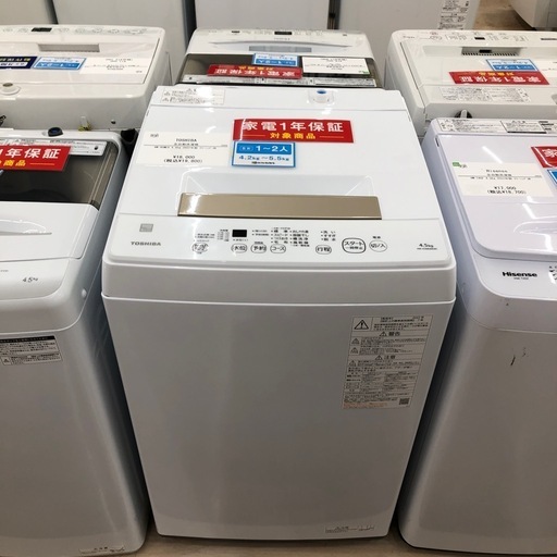 TOSHIBAの全自動洗濯機! (トレファク東大阪箕輪) 吉田の生活家電《洗濯  