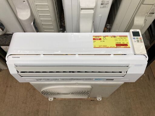 K05742中古エアコン 東芝 2017年製 主に6畳用 冷房能力 2.2KW / 暖房能力 2.2KW (KNI エアコン屋) 大石の季節、空調家電《 エアコン》の中古あげます・譲ります｜ジモティーで不用品の処分