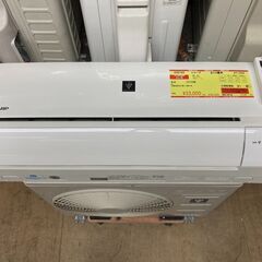 冷房の中古が安い！激安で譲ります・無料であげます｜ジモティー 