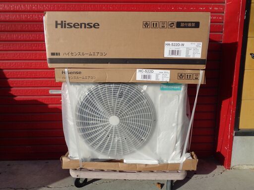 2022年製 6畳 エアコン Hisense HA-S22D-W