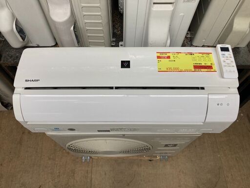 K05744中古エアコン シャープ 2020年製 主に6畳用 冷房能力 2.2KW  