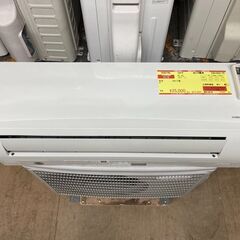 冷房の中古が安い！激安で譲ります・無料であげます｜ジモティー 