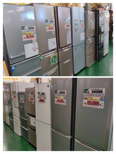 愛品倶楽部柏店】 SHARP (シャープ) 2019年製 280L 2ドア 冷凍冷蔵庫  