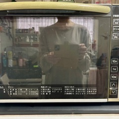 HITACHIオーブルレンジ