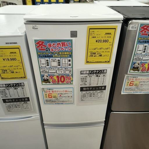 ジモティ来店特価!! 冷蔵庫 シャープ SJ-17E7-KW 2019 J-0439