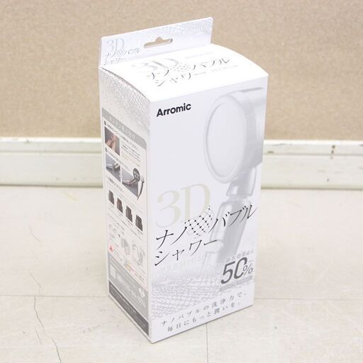 ARROMIC アラミック 3D ナノバブル プレミアム シャワーヘッド 3D-XN1A-SL (E3158akxY)
