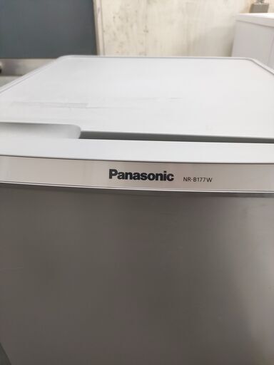 Panasonic/パナソニック ノンフロン 冷凍冷蔵庫 NR-B177W-S シルバー