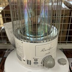 トヨトミレインボー2021年製 RB-251