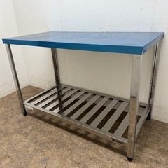 ステンレス作業台3000mm✖️450mm✖️790h