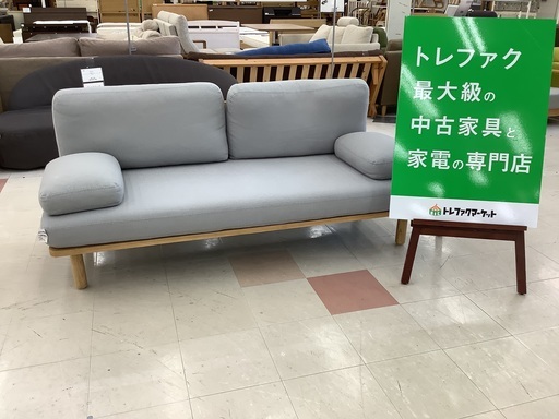 【トレファクマーケット千葉おゆみ野店】ご来店いただける方限定！コアラマットレス CHILLAX 2人掛けソファー グレー 2023年製 ファブリック のご紹介です！