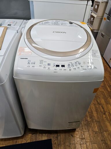 リサイクルショップどりーむ鹿大前店 No8429 洗濯機 東芝 2017年製