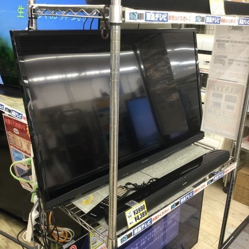 和泉】配送可!! 受信確認済 2014年製 SHARP AQUOS 液晶テレビ 46インチ