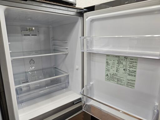 リサイクルショップどりーむ鹿大前店 No9315 冷蔵庫 2ドア ちょっと