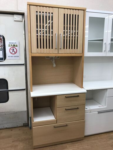 ☆ジモティ割あり☆ ニトリ レンジボード ダークブラウン✕白 H200×D50