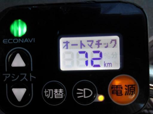 中古電動自転車3322 パナソニック 2018年モデル ビビDX BE-ELD634