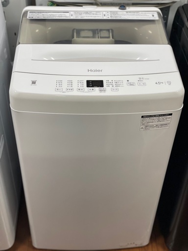 ジモティ来店特価!!! 洗濯機 ハイアール HW-E5504 2022 J-1070