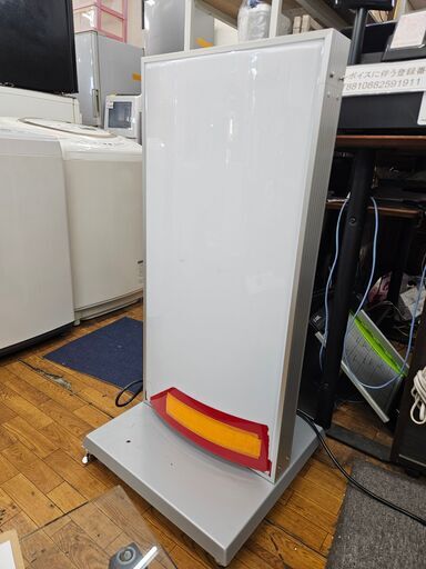 リサイクルショップどりーむ鹿大前店 No5108 テレビ 2017年式