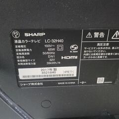 SALE】SHARP AQUOS 32型テレビ リサイクルショップ宮崎屋住吉店 23.9.2F