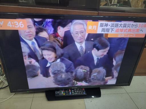 SHARP AQUOS 40型テレビ 2015年製 リサイクルショップ宮崎屋住吉店