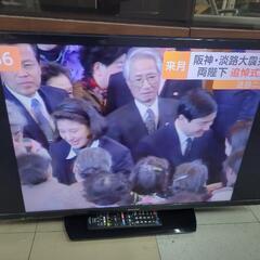 新生活SALE】山善 2019年製 24型液晶テレビ QRS-24S2K 中古