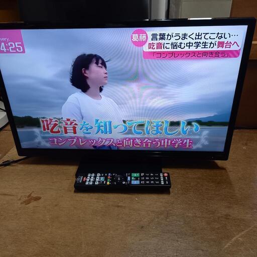 ☆中古激安！Orion 液晶テレビ 24インチ超薄型軽量！ 2018年製 リモ