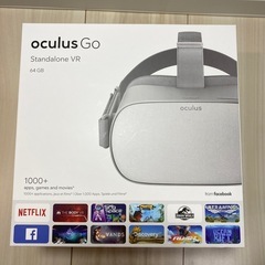 VRゴーグルの中古が安い！激安で譲ります・無料であげます｜ジモティー 