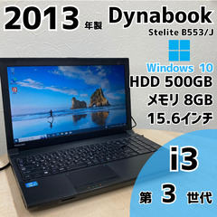 値下げ交渉可◎ マイニング PC デスクトップ パソコン 現金払い可◎