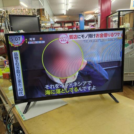 ☆ジモティ割あり☆ TOSHIBA 液晶テレビ 32インチ 年式18年製 動作確認