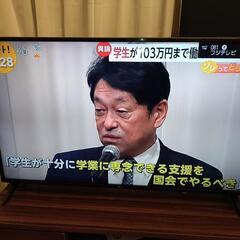 ☆ジモティ割あり☆ LG 液晶テレビ 49インチ 20年製 動作確認