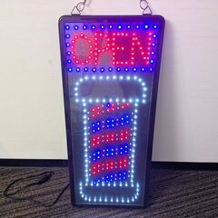 大幅値引き‼️アメジストドーム(補修済み)‼️ (冬は必ず春となる  