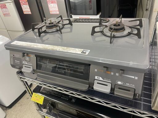Rinnai　LPガス用　ガスコンロ　ガステーブル　RT64JHS-L