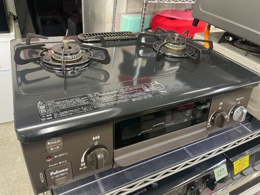 パロマ Paloma ガスコンロ IC-S37BM-2L LPガス 2023年製