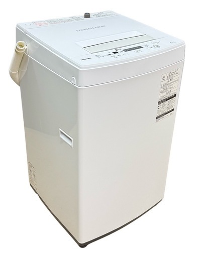 1台限り】2019年製 TOSHIBA 4.5kg洗濯機 AW-45M7 中古 リサイクル