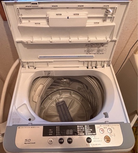 ジモティ見たで5％OFF】洗濯機【5918】